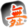 Uživatelský avatar