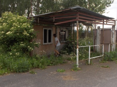 Brána
